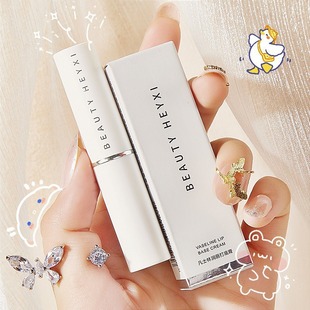 Heyxi Han Yuanxi Vaseline Lip Balm Moisturizing and Hydrating Lip Balm Lip Care Anti-Chapped Lip Mask