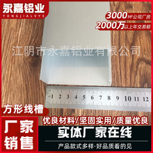 �S�����l80*40���w�X�Ͻ��;�����|����X�Ͳ����b�����߾���