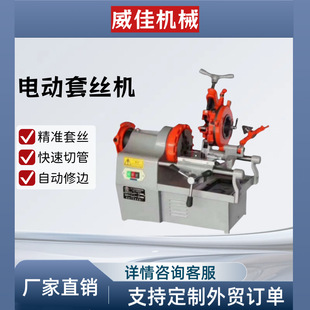 Z1T-50����ȼ��ܵ��_���C ���ٹܟo�p䓹�늄��׽z�C����