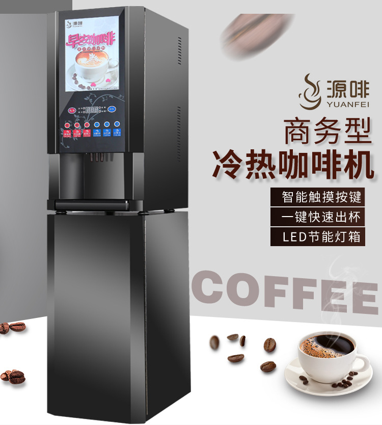 详情页_03
