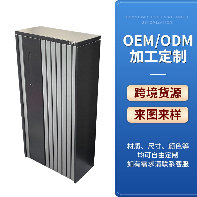 Почтовый ящик Tianfeng Metal Technology белый под дерево