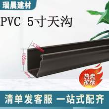 PVCˮۄeˮϵyˮܜϽˮˮܿ