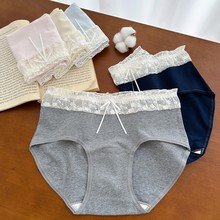 9701花苞纯欲 少女内裤蕾丝新疆婴儿A类棉纯棉加长裆全裤10A
