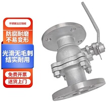 ��ԥ��Ʒ304���P����y�ķ��ܷⷨ�m���yһ���rDN15