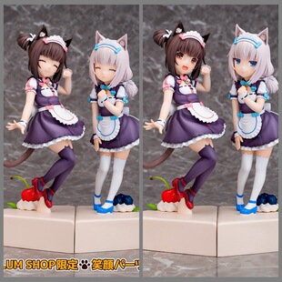 ؈��@ �ɿ����c�����m Pretty kitty Style �������� ���b���k