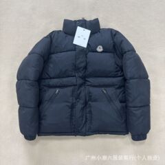 Mファミリーハイバージョンクロスボーダー特別供給小ラベル綿服男性と女性同じスタイルイントレンディなパン服暖かく厚みのある無地のカップル