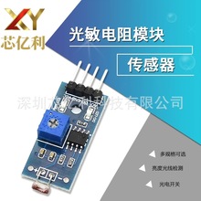 ������������ģ�K ����_�P�⾀�z�y ����С܇��� 4����