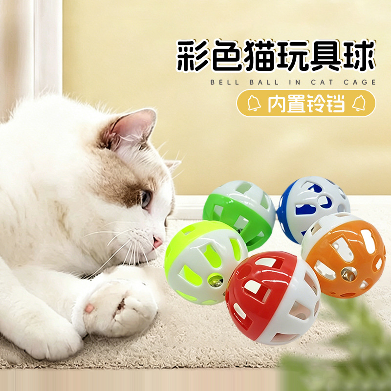 고양이 장난감 공, 셀프 엔터테인먼트 고양이 소리나는 장난감, 벨볼, 움직이는 고양이 공, 속이 빈 고양이 장난감 공, 애완동물 장난감 공