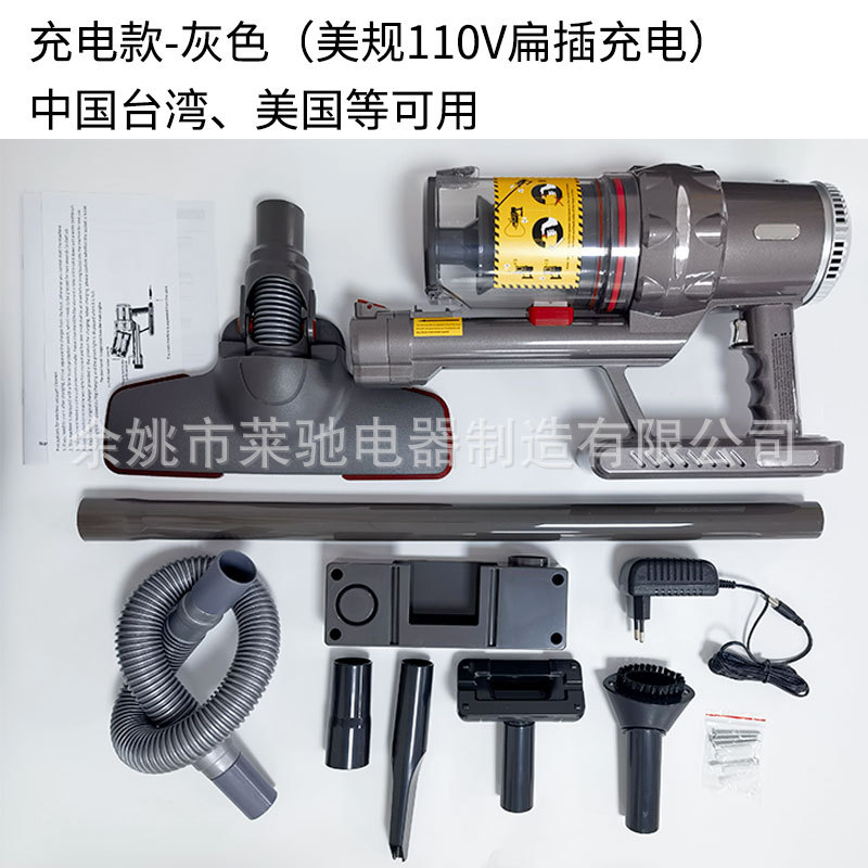 회색 충전 모델(110V 미국 표준 충전)