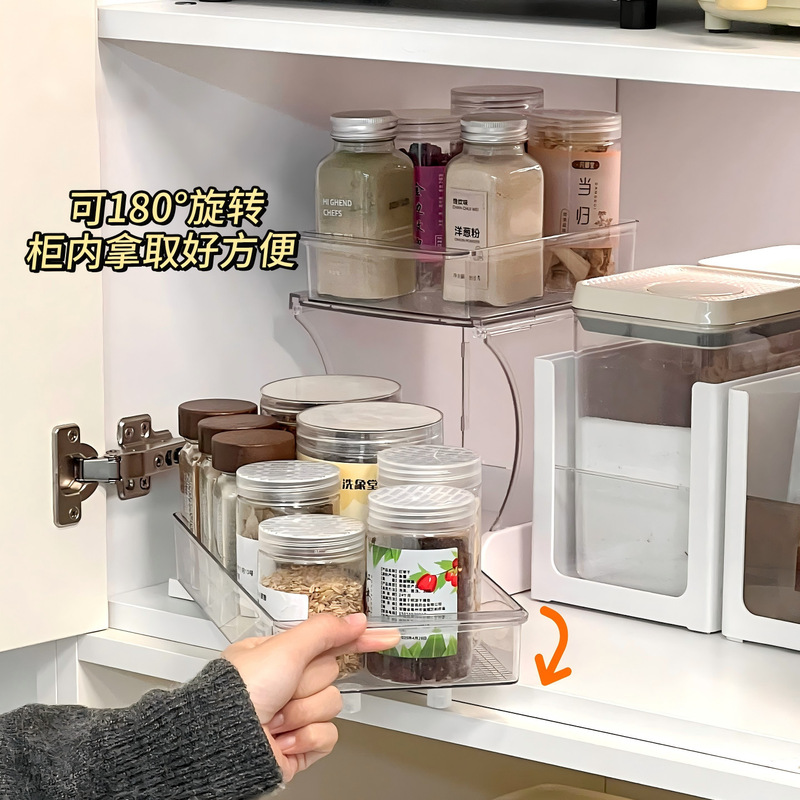 Kitchen Pull-out Storage Rack Multifunctional Rotating Storage Rack Kitchen Storage Organizer Spice Rack Desktop Storage Rack
