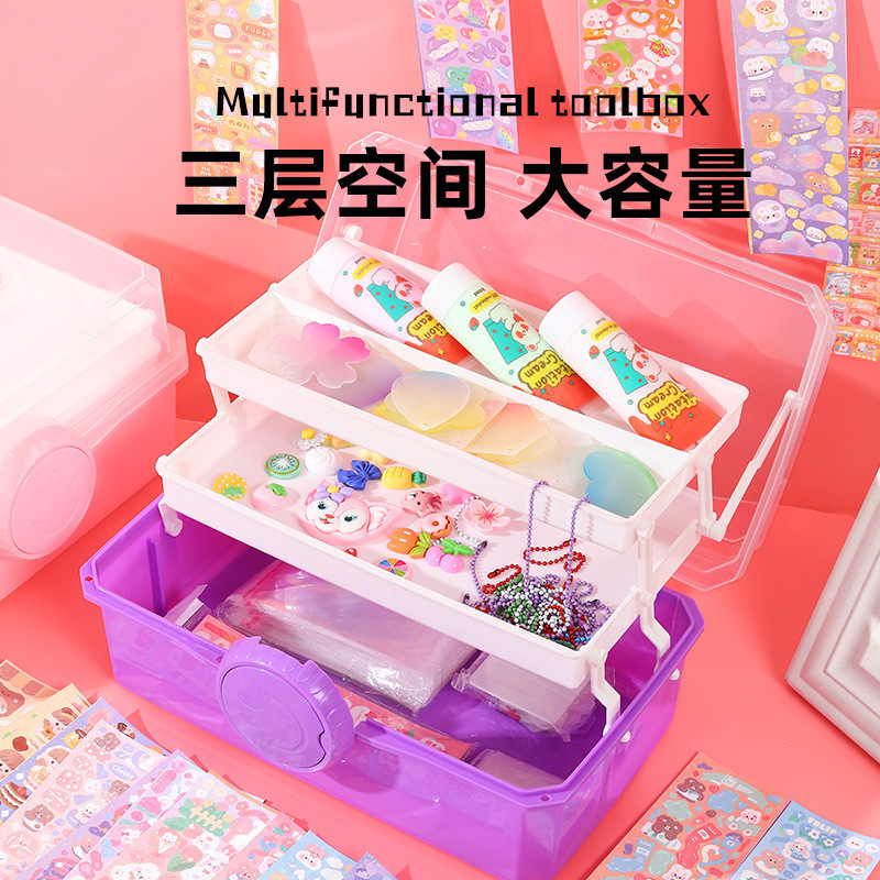 三层收纳盒卡贴纸塑料盒咕咔收纳盒学生文具三层收纳箱居家用品|undefined