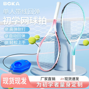 ���˾W��؏�Ӗ���������Ԅӻ؏��l��C���W���Ծ��W�������b�p��