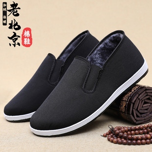 �ϱ�����Ь�мӽq���������ܛ����Ь�����ڱ����܊�ζ���Ь���l