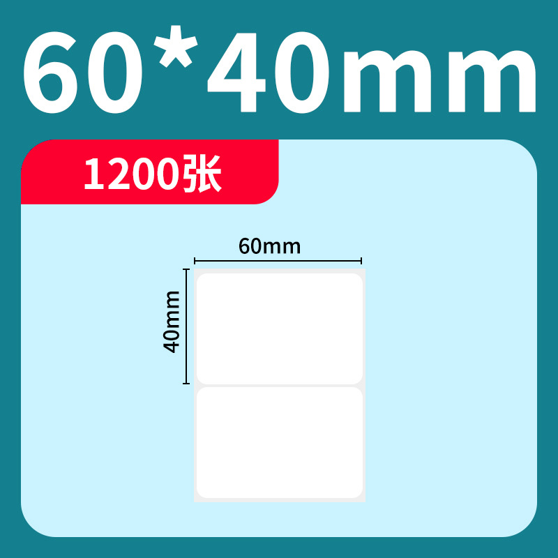 Papel sintético de cerezo personalizado etiqueta adhesiva Aili papel original etiqueta sintético personalizado pegatinas etiqueta personalizada papel