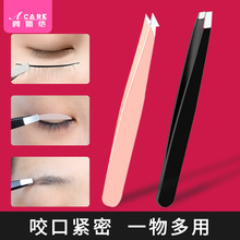 ���]/ü�AC1v-�\��ɫ��Ӱ�ëüë�ٽ�ë�A����ü�Q��