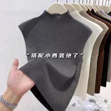 半高领针织无袖背心女秋季新款修身显瘦气质西装内搭立领打底上衣