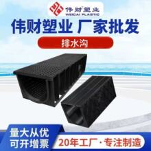 �S�ҹ�����ˮ��U�Ͳ�������ˮ�ϲ�HDPEˮ�۾�����ˮ����ˮ��