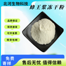 �����{���ɷ� ��ϩ�� 10-�u����ϩ�� �����{��ȡ�� �����{��