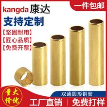 �S�~��ë���ܿ����~�ܼ��~�A�ܱ���С�A�ܵ���܇�~�׼ӹ��и�