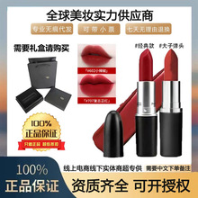 ��ƷMAC DIVER�ӵ�ͷ�ں�602С�������������ƹ�316����ɫ