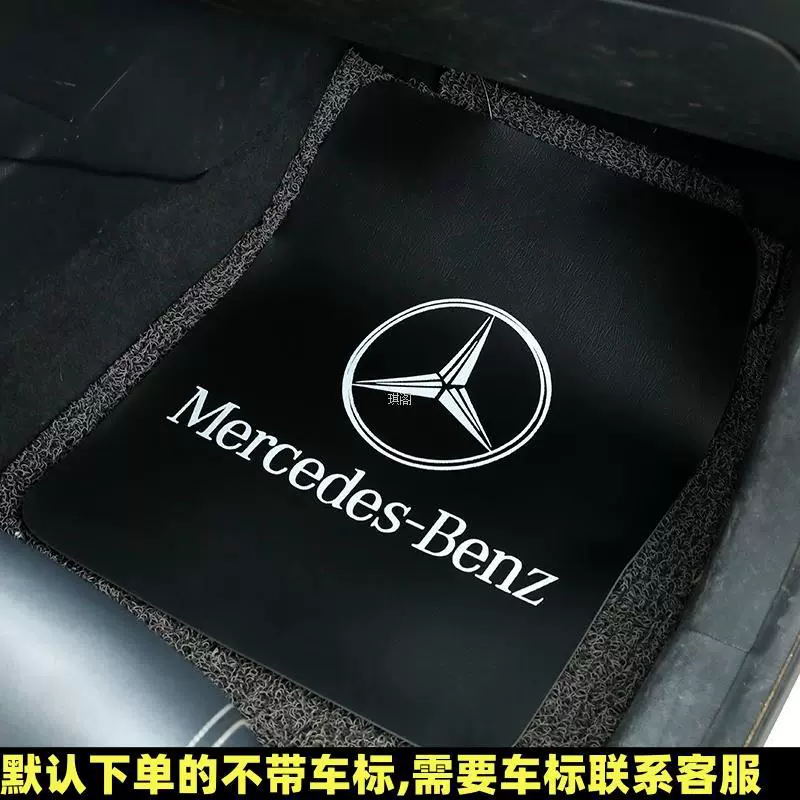 Автомобильные коврики из моющейся кожи, многоразовые, для ухода за автомобилем, моющиеся, водонепроницаемые, не требующие стирки.