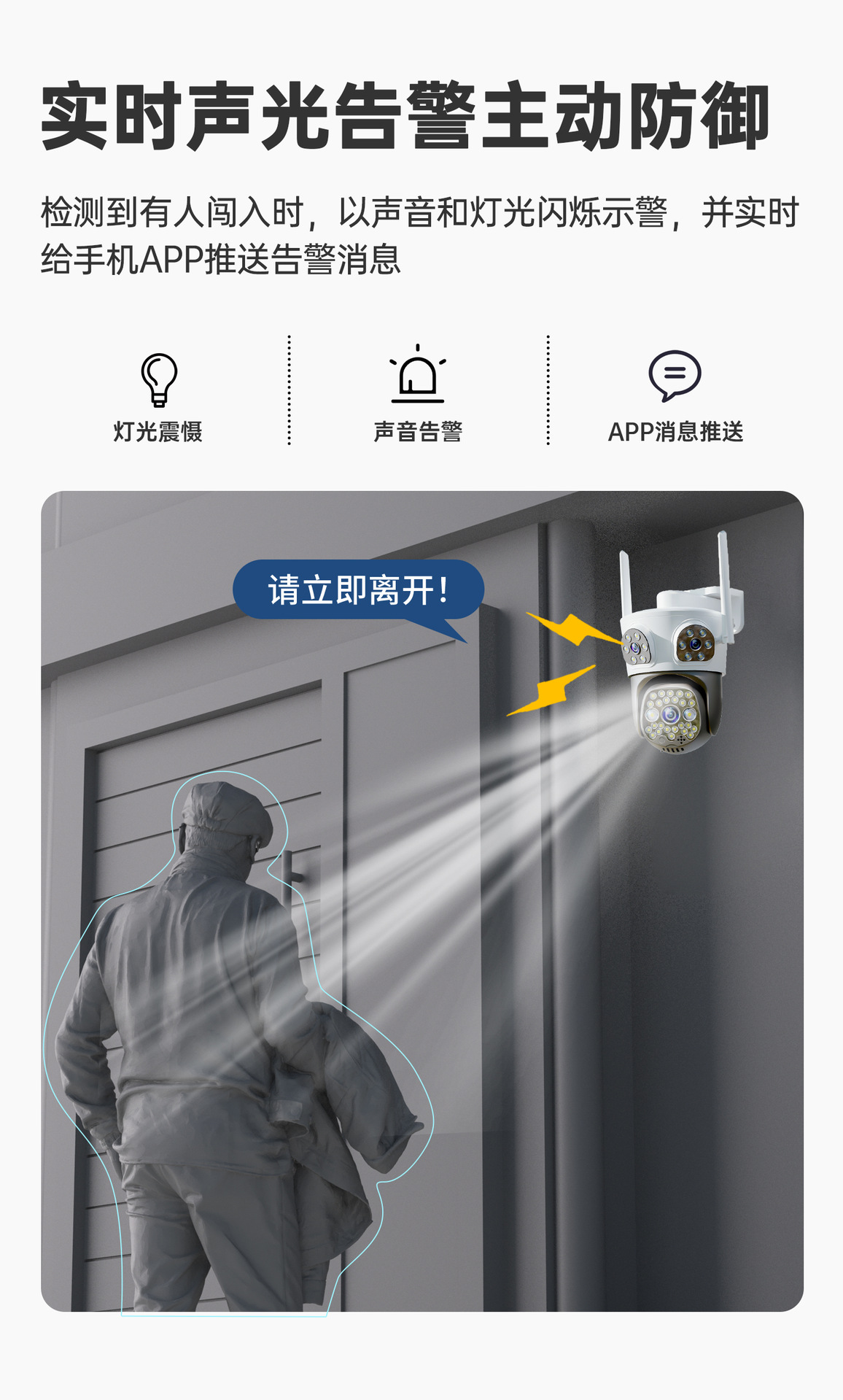 360-degree unobstructed camera monitor, home mobile phone remote outdoor high-definition night vision, 4G wireless solar energy undefined