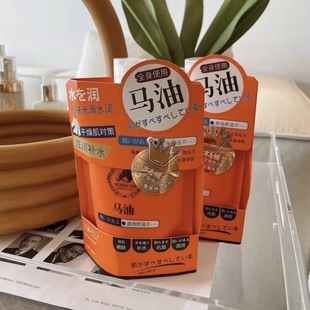 ��Ʒ�����R���f�����aˮ�������w���o��˪��˪������Ѹ�һ�����l