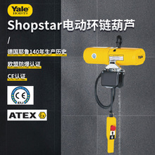 ShopstarpС220늉NEMA4yʽ 늄ӭh机J