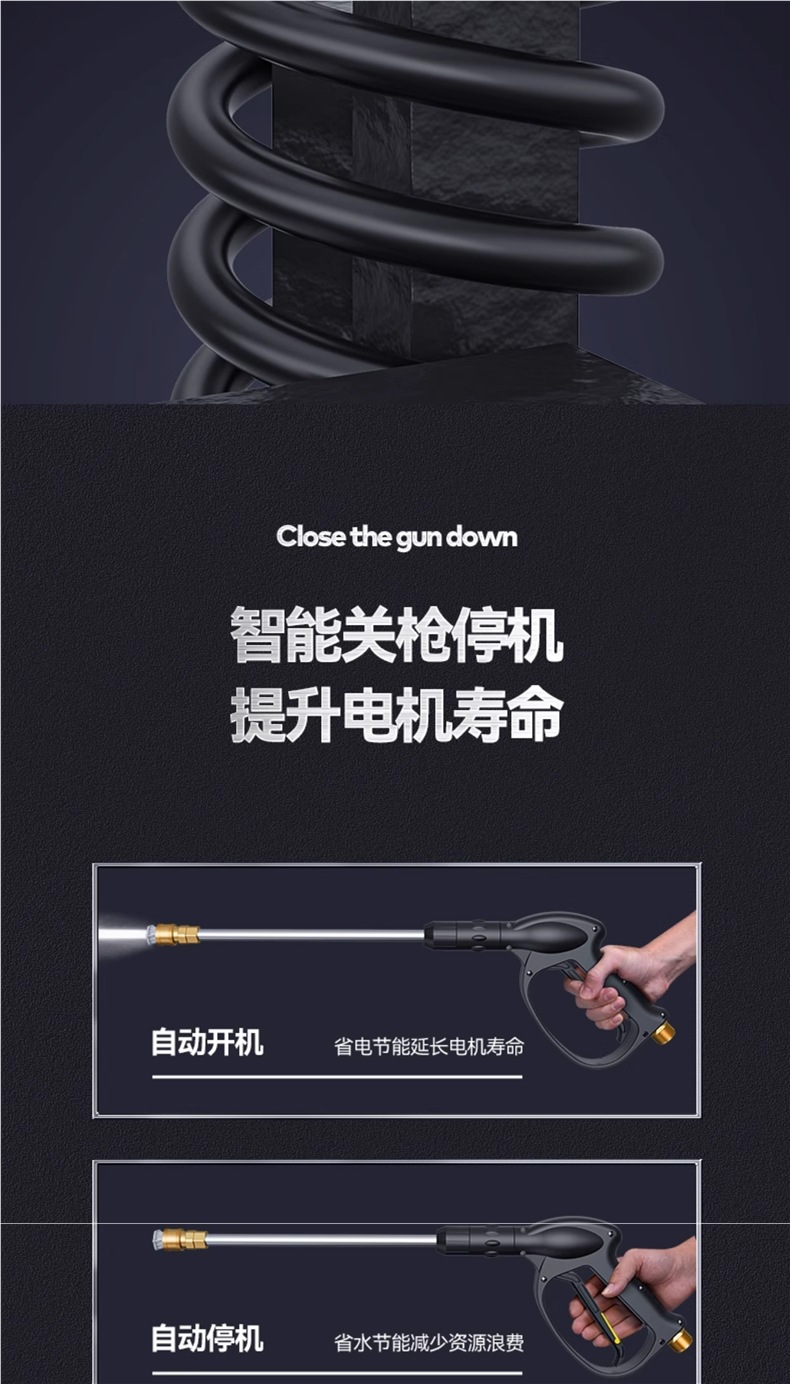 Delixi Car Washing Machine 220V Commercial Car Wash Shop Farm High-Power Ultra-High Pressure Cleaning Machine Water Gun Grab Water Pump