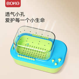 BOKG阳光房种植小学生植物观察科学小实验农作物植物园玩具