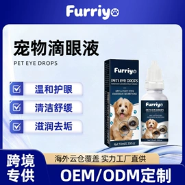 清洗/养护剂;身体护理套装;车釉车漆镀膜