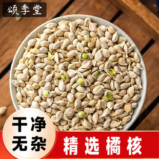 ��ș���ٺ���Ȼ�o�����������ٺ˽ۺ��������ٺ� ���׿�ĥ�ٺ˷�