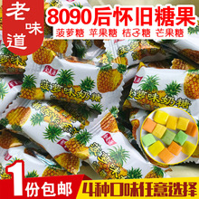 ͯ�겤�}��ˮ��ζ�����O��ζܛ�ǃ��r�ؑ�����8090����f�ǹ���ʳ