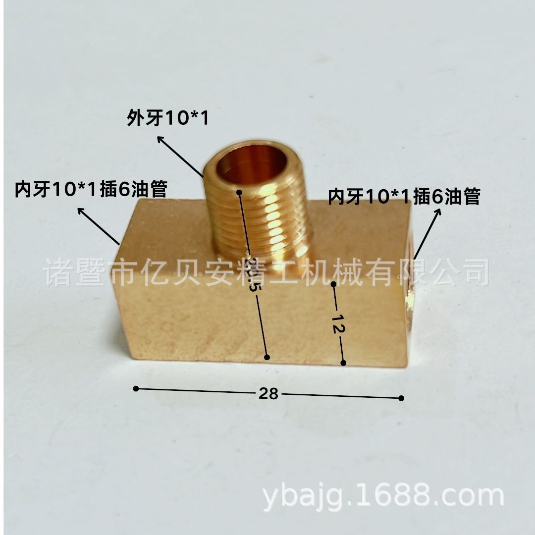 3Tͨͷ󻬱͹ܻ·תѹ󻬱ýͷ