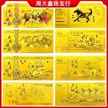 �R����n��Ԫ�𲭼o���n���������t���o��ȯ�_�T�t�����������YƷ