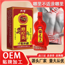 䁷䯟 28ml ܽaƷؔ؛ԴչҹаĦ