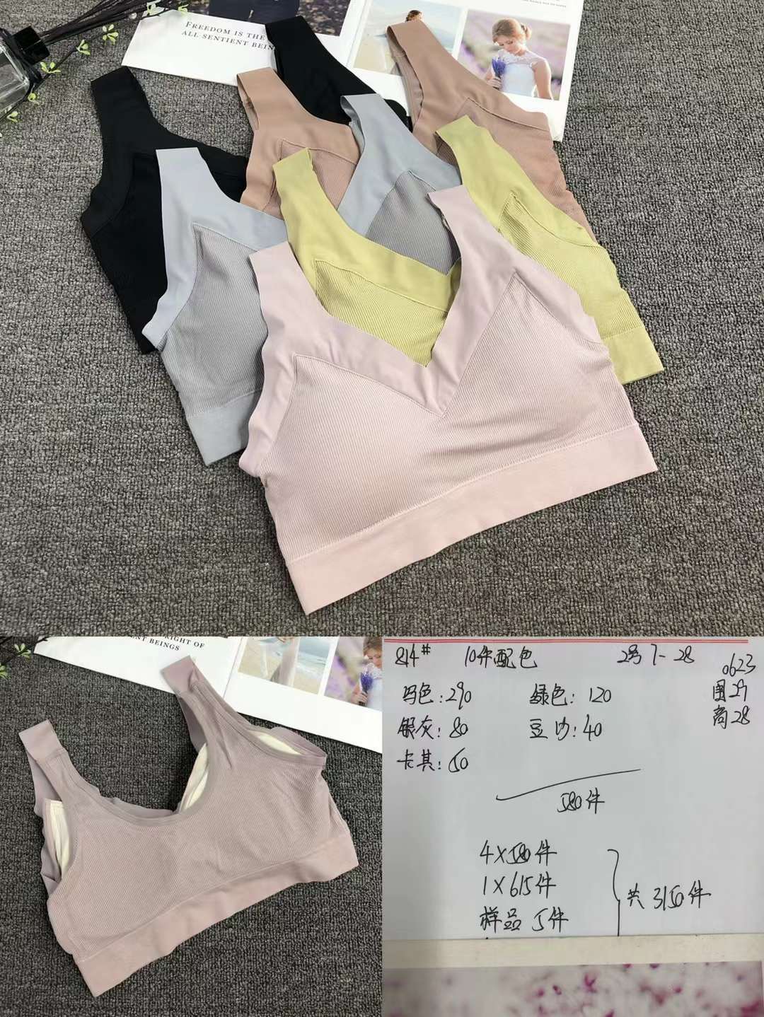 Nueva inconsútil alto elástico belleza de alta calidad las mujeres chaleco inalámbrico yoga sujetador ropa interior deportiva al por mayor