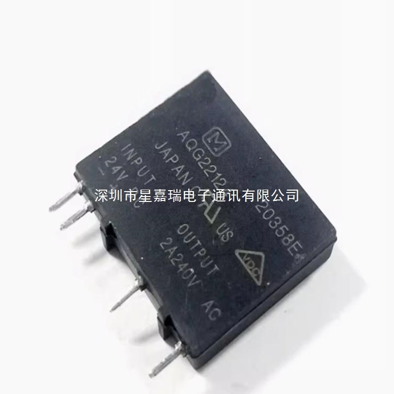 原装正品 AQG22124 封装 DIP-4  2 4V 2A 24VDC固态继电器星嘉瑞