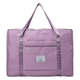 Large-capacity Folding Travel Bag Portable Luggage Bag Moving Bag Just-in-time Business Travel Sleeve Rod Storage Bag