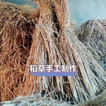���g�ֹ�ˇƷ����֧��ϵ�ͷ��M29