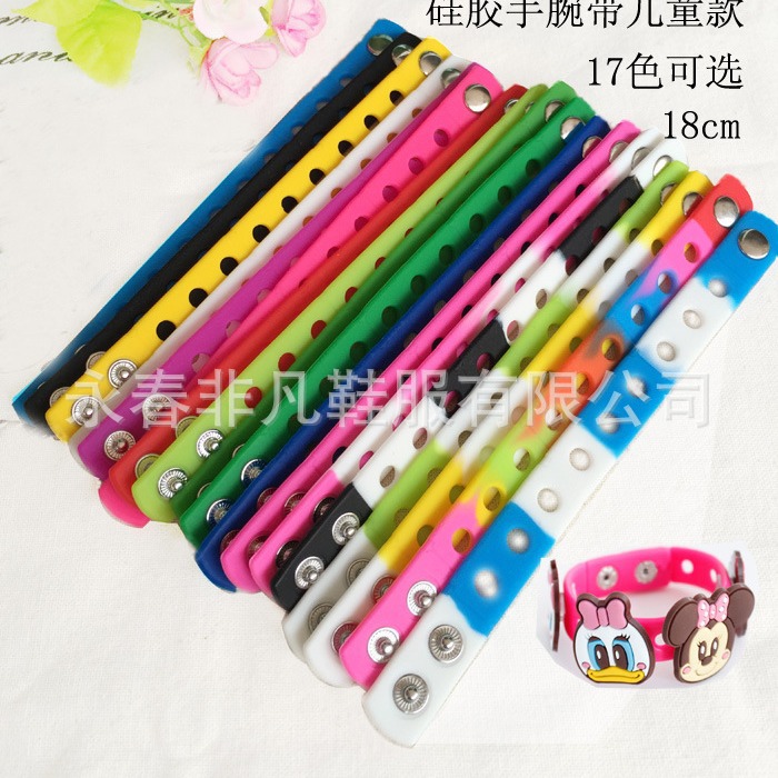 Fashionable silicone children's bracelet
