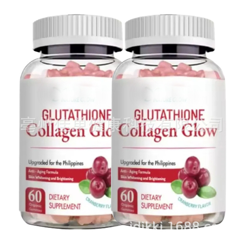 Glutathione Collagen Glow anti-agingmbertwatinggummies|undefined