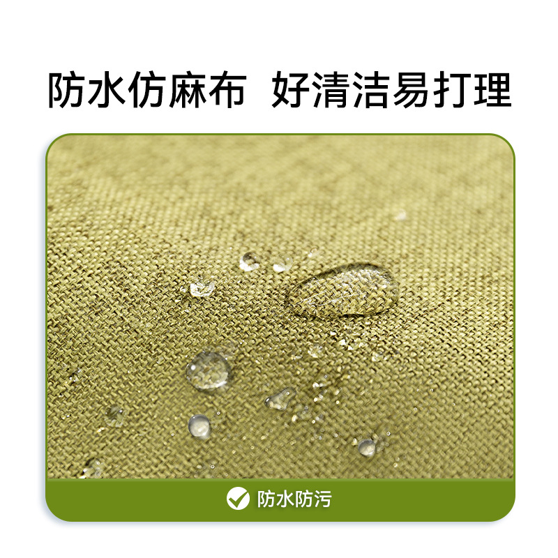 Perro primavera y verano impermeable y cómodo sofá con respaldo suave para perros