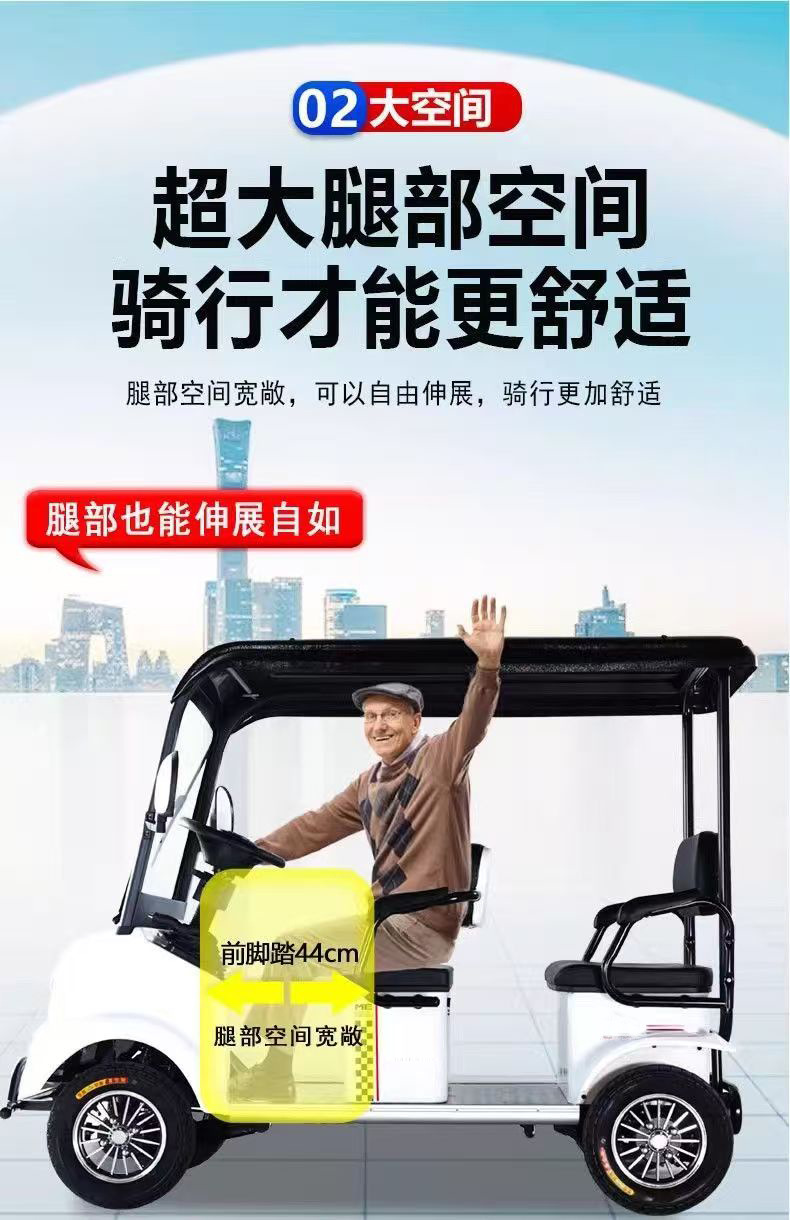 New Model M5 Electric Four-Wheel Mobility Scooter, Tourist Attraction Sightseeing Vehicle, 4-Seater and 6-Seater Passenger Four-Wheeler