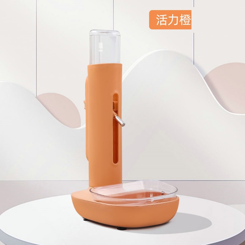 주황색