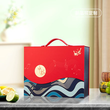 中秋节月饼红酒礼盒包装盒中国风烫金丝印小批量定制LOGO包邮