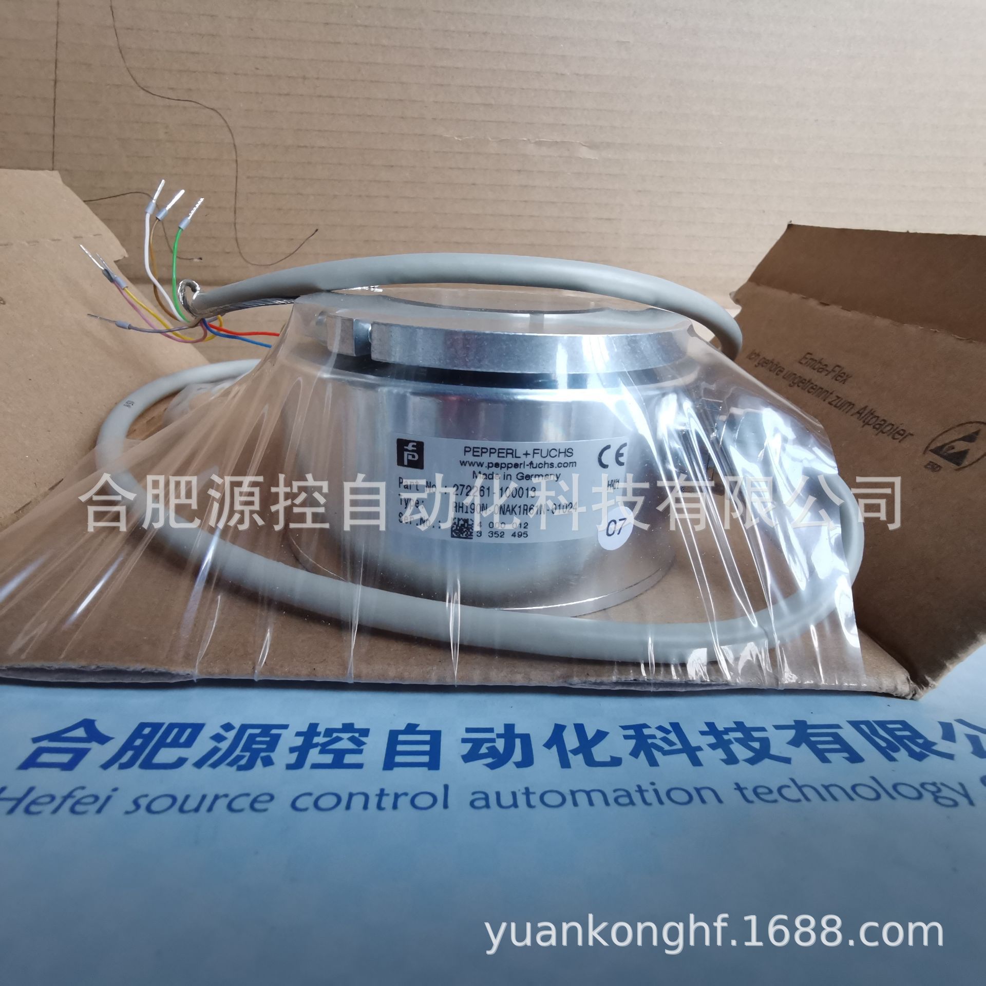 倍加福PMI360D-F130-IE8-V15