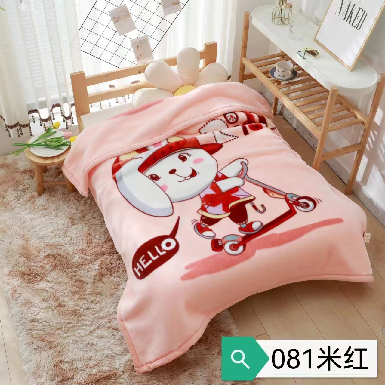 베이지(120*150) 1.3kg 두꺼워짐