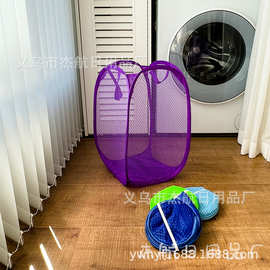 家用网艺脏衣篓脏衣篮折叠玩具衣物放脏衣服的收纳筐收纳桶洗衣篮