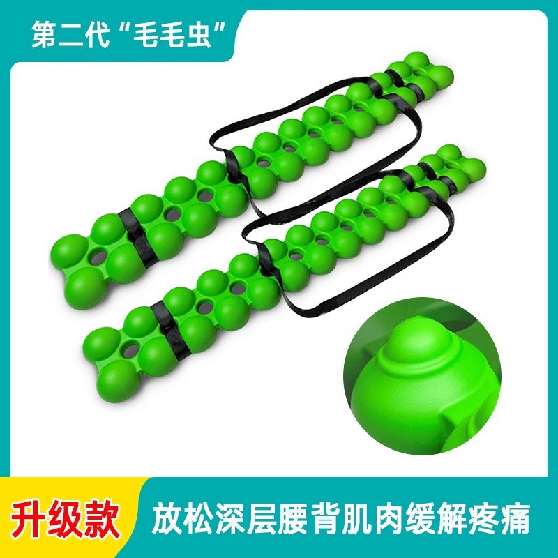Pilates Caterpillar Spine Relaxation Stick Massage Stick Roll spinefitter Lumbar Back Muscle Relaxation Equipment